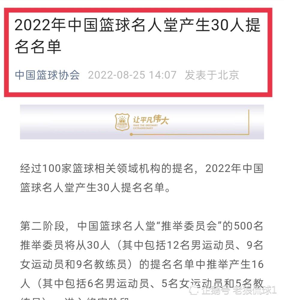 电影《第七封家书》于2017年11月14日在梅州世界客商中心举行隆重的启动仪式